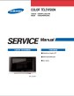Samsung WS-32Z409T Service Manual